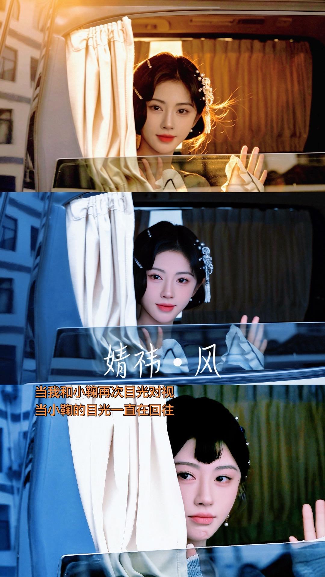 当小鞠的目光不断向我回望，真的好开心，都说鞠骑最长情，其实牢牢记住每一个喜欢她的