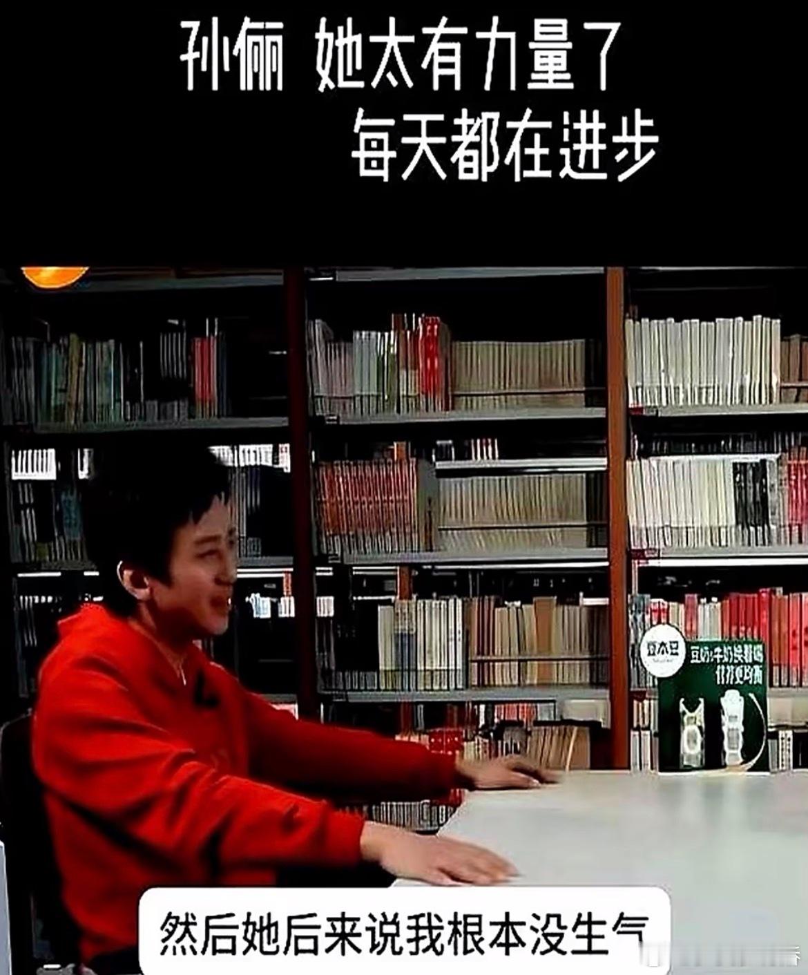 曝邓超怒怼项目方维护孙俪邓超这波护妻，看着是爽，但也暴露了一个问题：为什么大家总