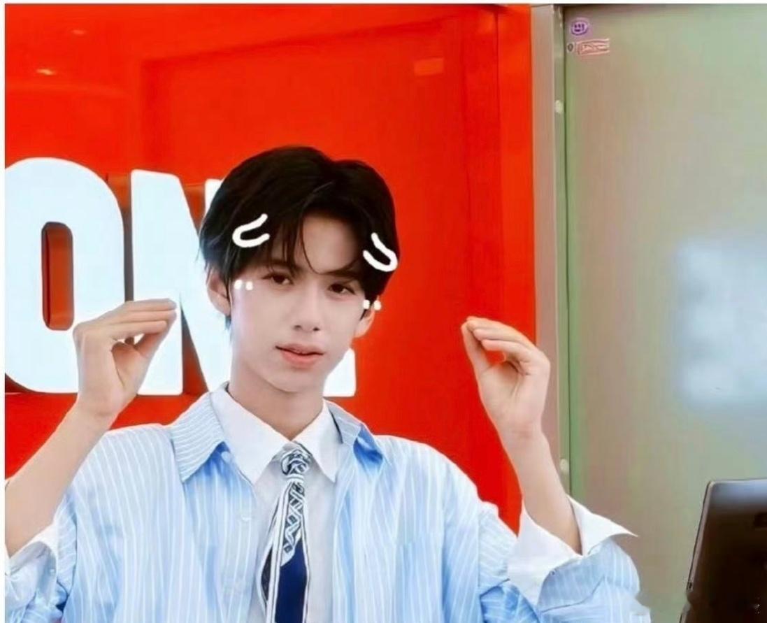 桃之子，貌似有点……林子烨 5600不如和豆包聊