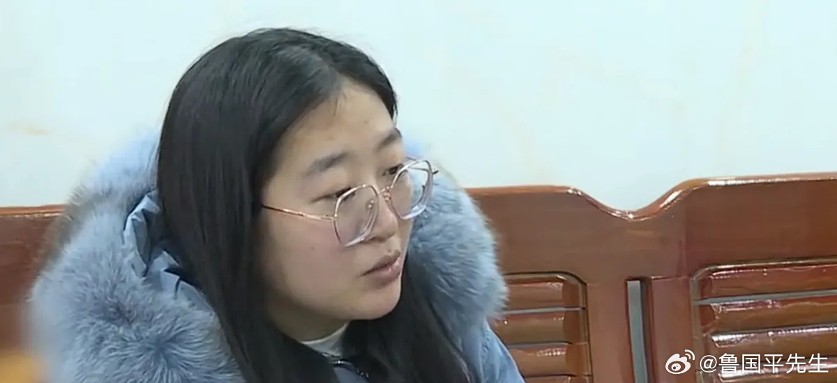 女子拿到30万彩礼后，以打工的名义外出，三个月杳无音讯。未婚夫觉得自己被骗，将其