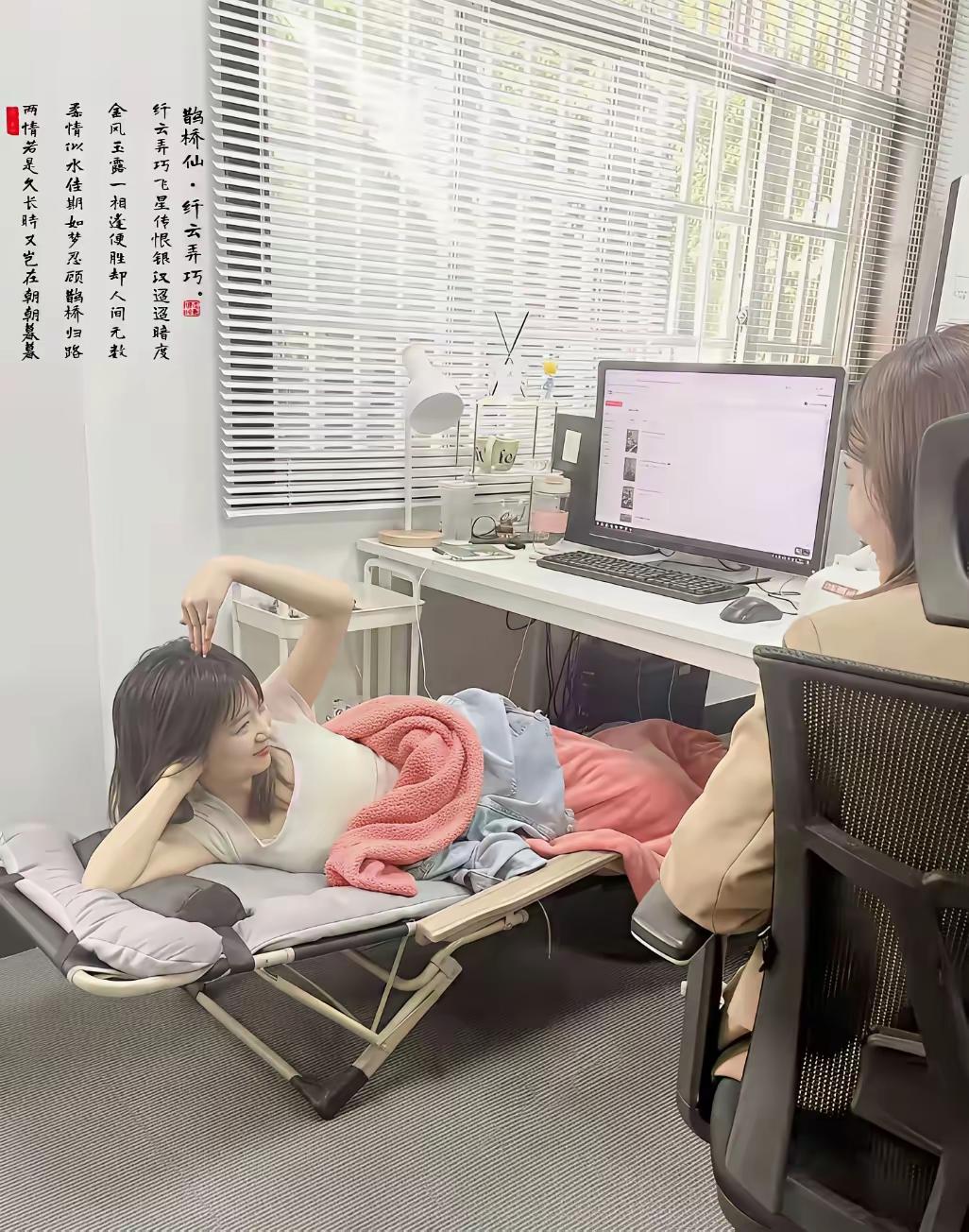 假如你是老板，这样的员工你会如何处理？[what]