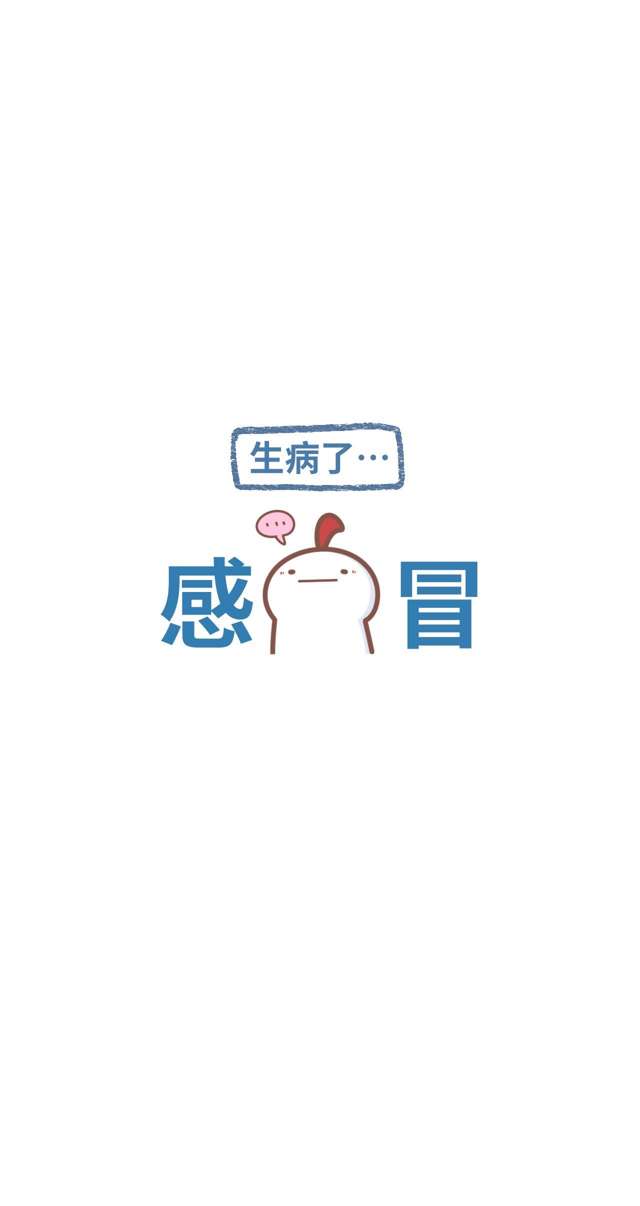 好办法。