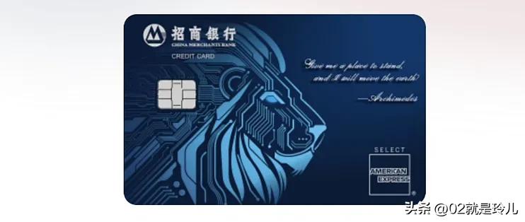 6 信用卡
我的首张AI权益信用卡
在本轮AI银行卡迭代浪潮中，国有大行、股份制