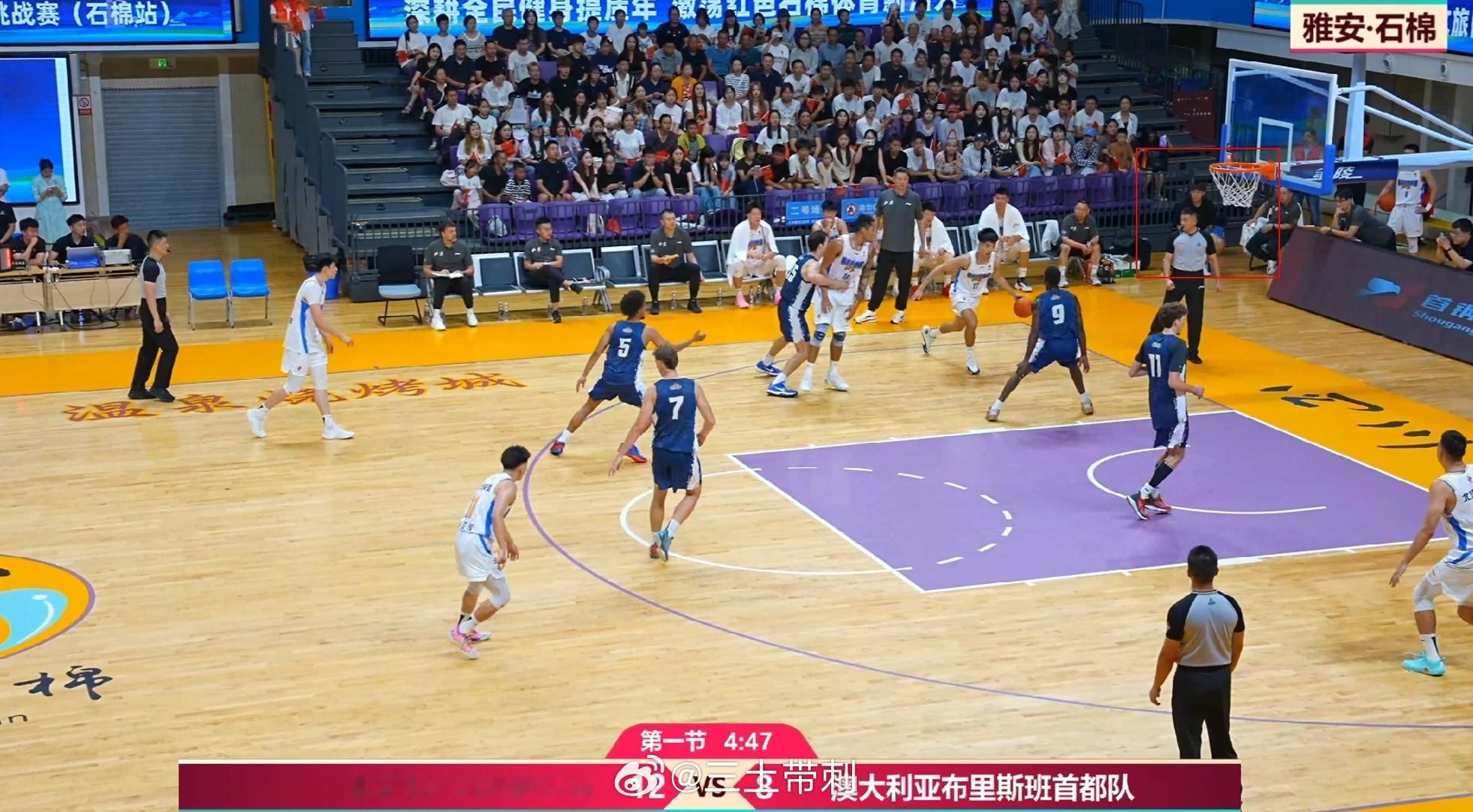 cba 北京首钢男篮今夏的首场公开热身赛，2026年四大洲男篮国际挑战赛（石棉站