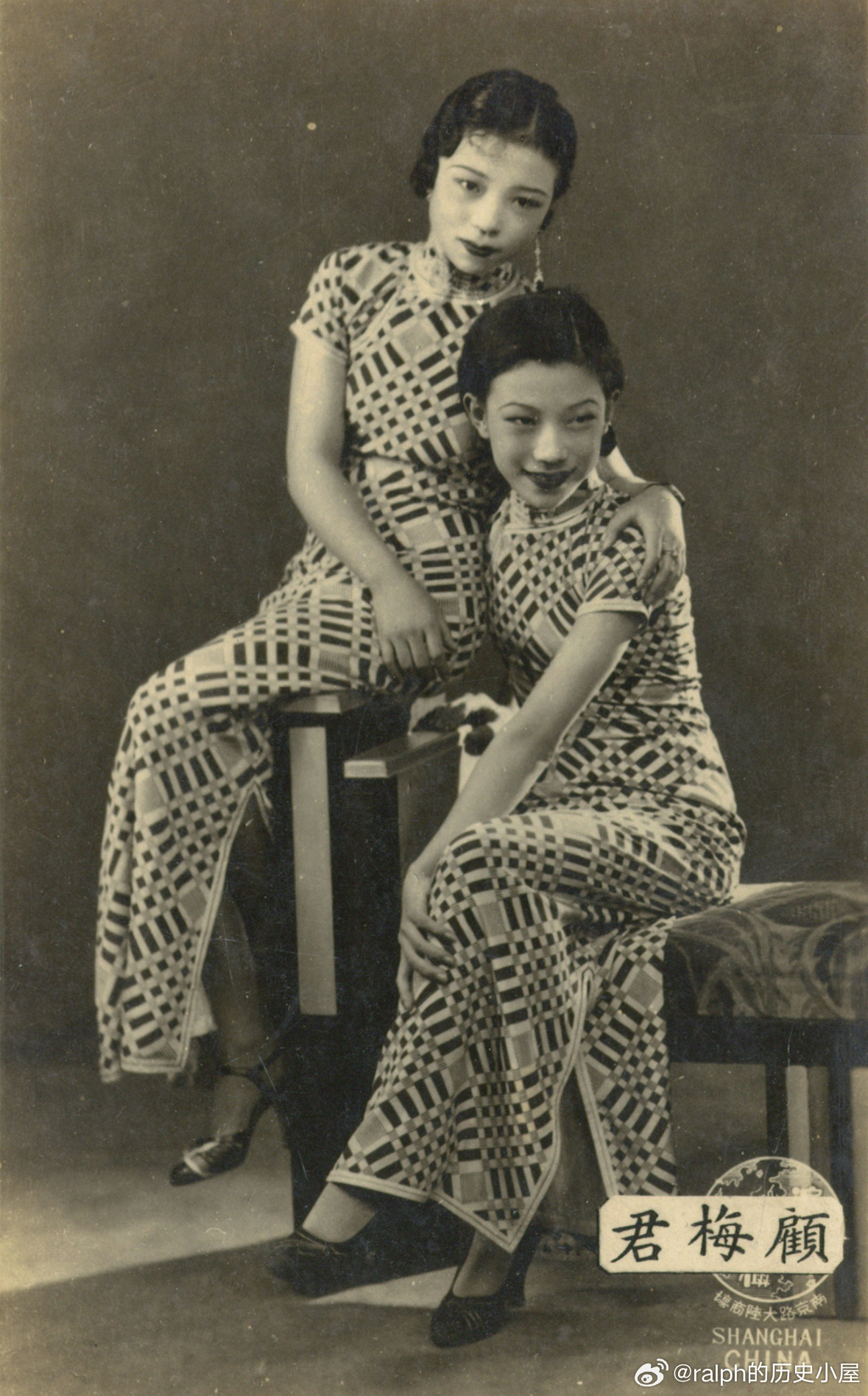 30年代顾梅君（1915-1972）与妹妹顾兰君（1917-1989.10.24