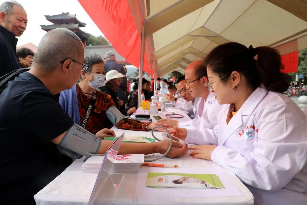 兰州西固义诊惠民【农工情・健康行｜义诊惠民走进西固】9月12日，农工党兰州市委会