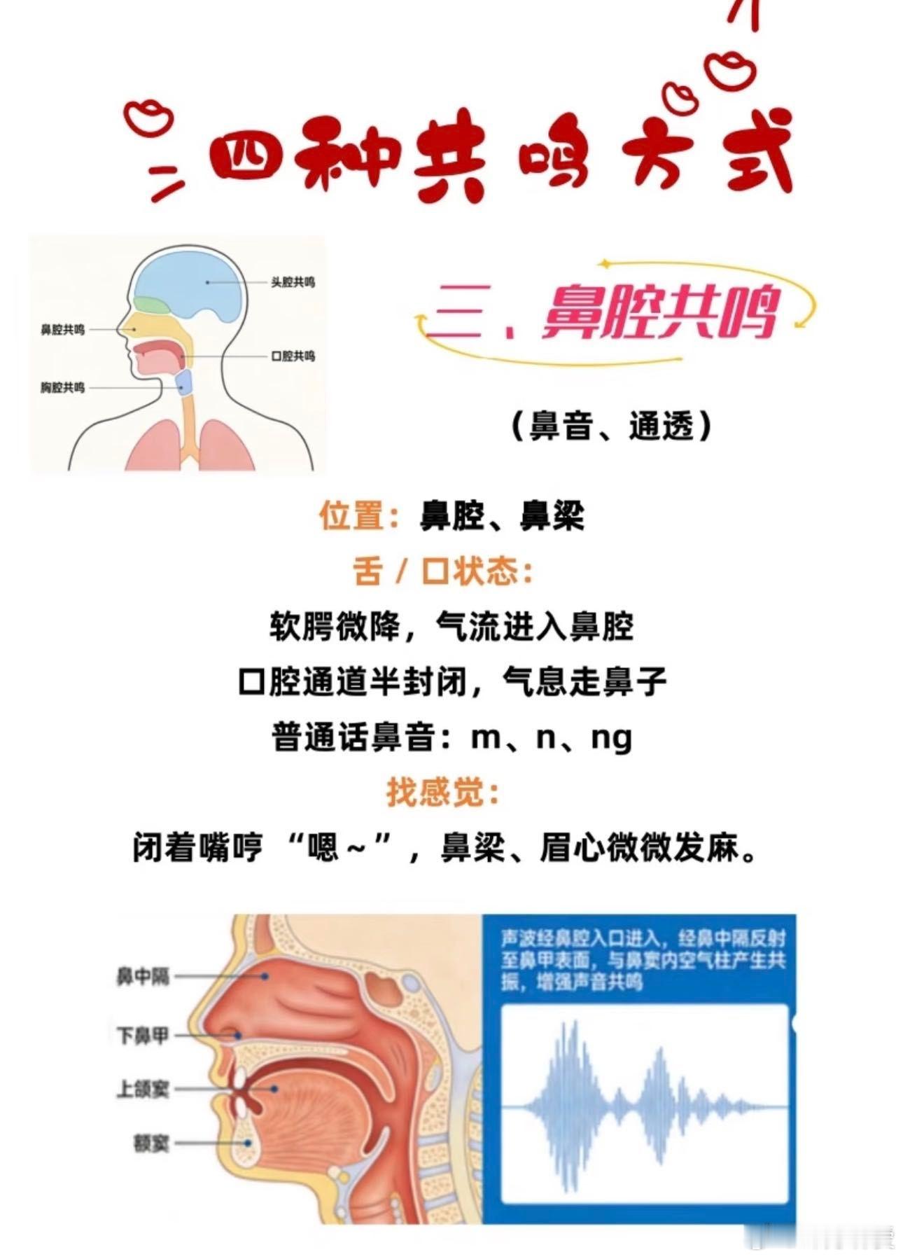 湘潭大学学生要把AI产品带入日常消费 听说这个AI设备连芒果台的主持人都迫不及待