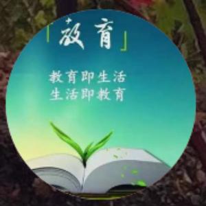 爱生活聊教育的王向左