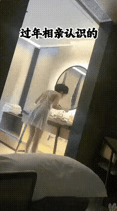 你继续说，我在听。