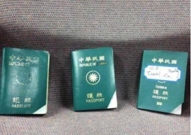 第一个替中国向台湾“开炮”的国家出现了，不是“巴铁”也不是俄罗斯，而是这个被美国
