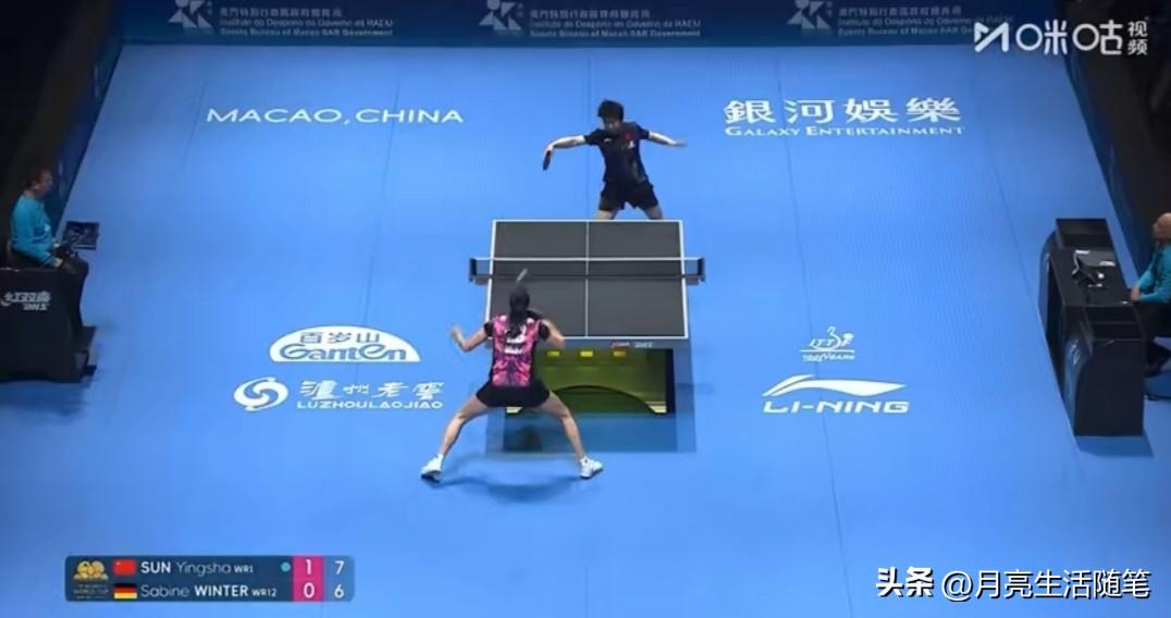 快看！孙颖莎太飒了！
 
2026澳门世界杯女单半决赛，莎莎直接4-0横扫德国选