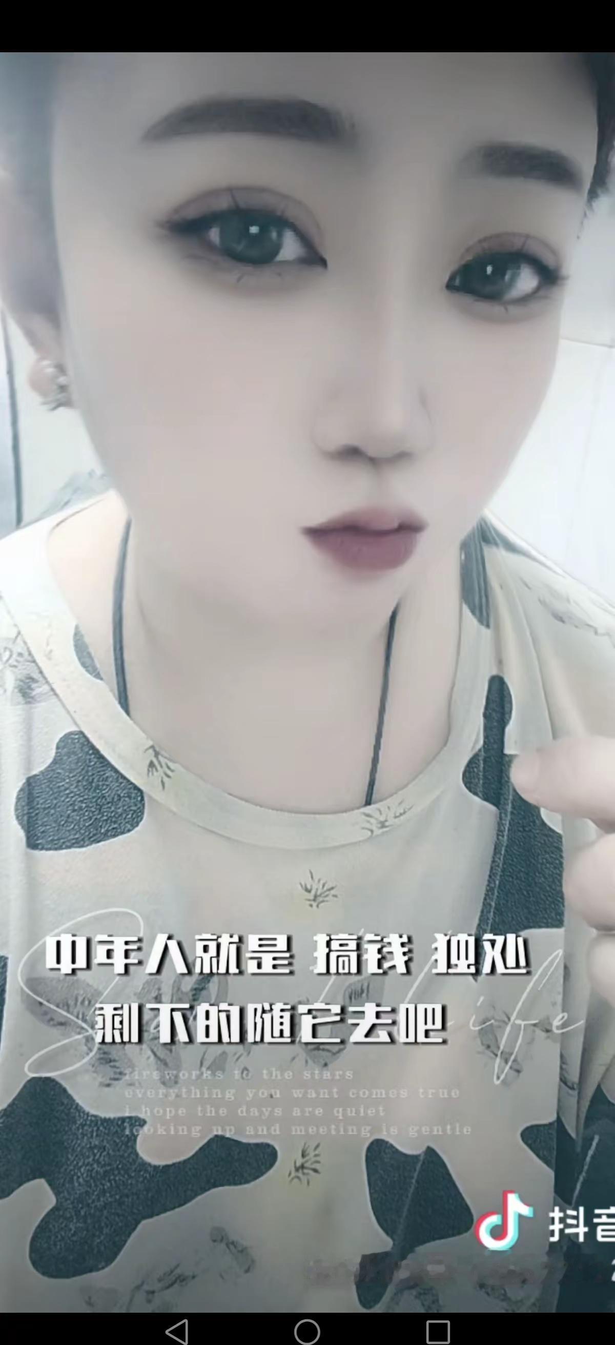 家常美食 有想吃的吗 微醺的感觉刚刚好 今喝了😂😂