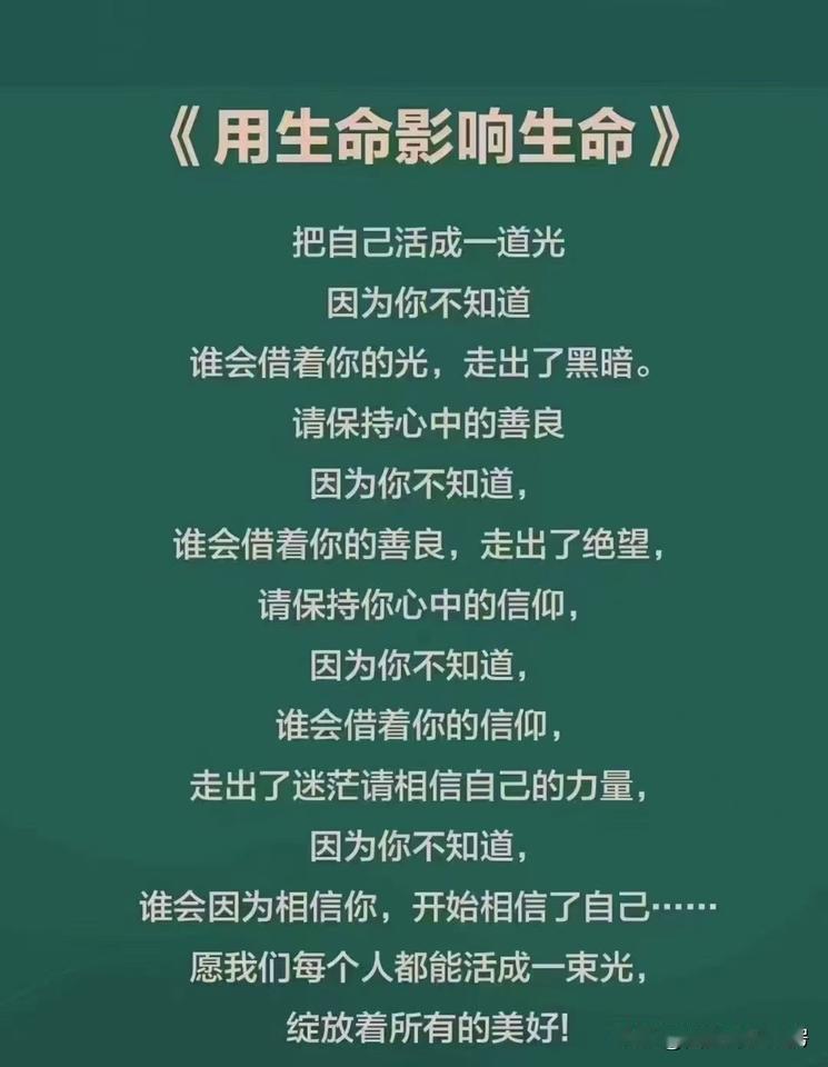 听说过中产“破产三件套”吗？贷款买房、妻子全职、孩子读国际学校，这几样足以掏空家