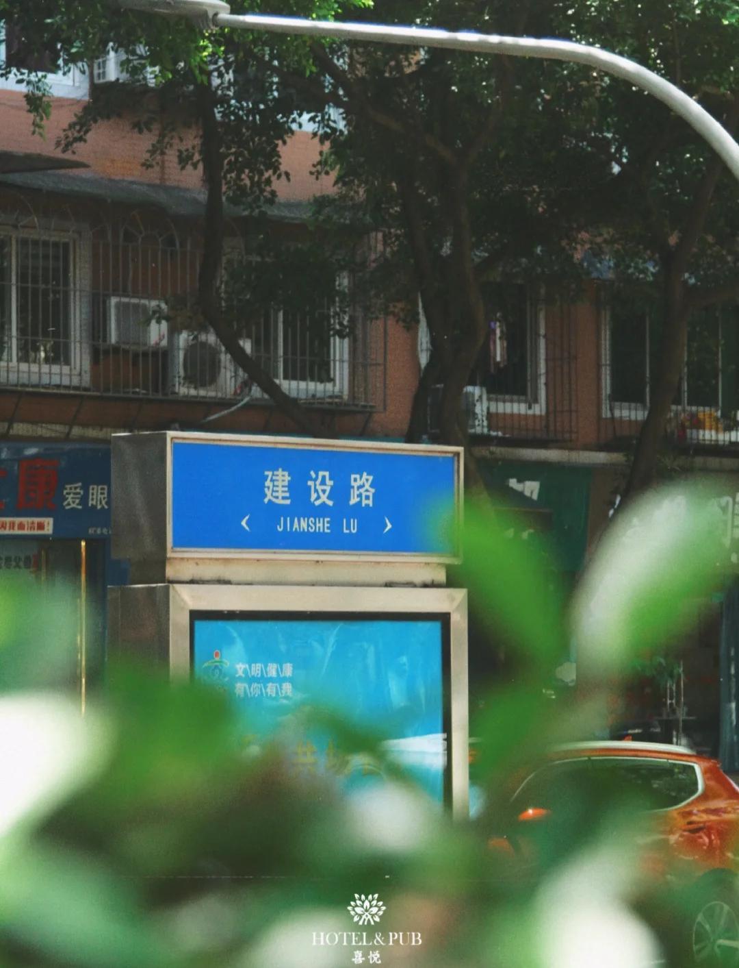 有谁还记得乐凯大街原先叫什么名字了吗？在办公室被突然问了一句，乐凯大街原先是什么