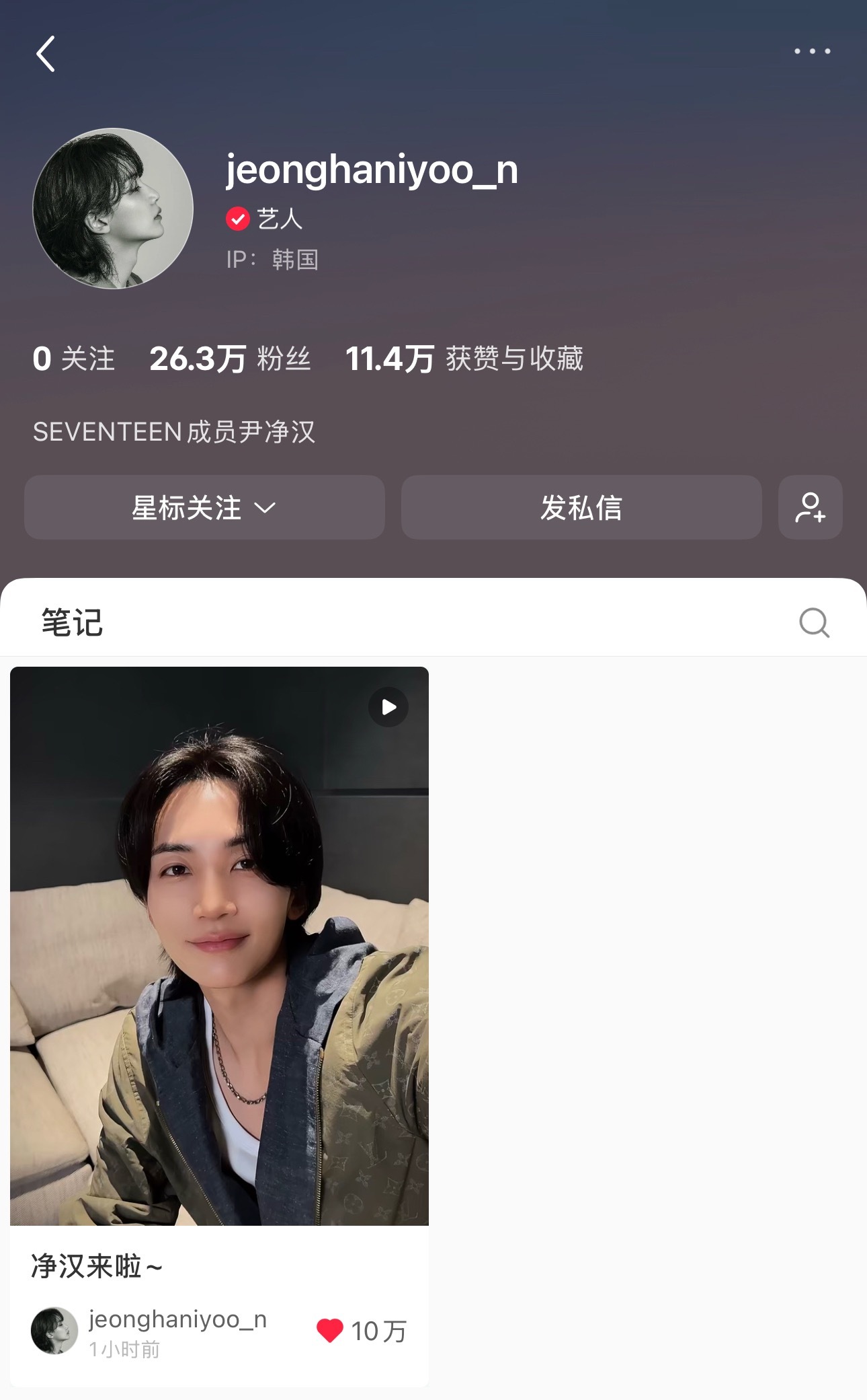发帖一小时已10w+这波只能感谢官方送来的大流量了力度太猛了