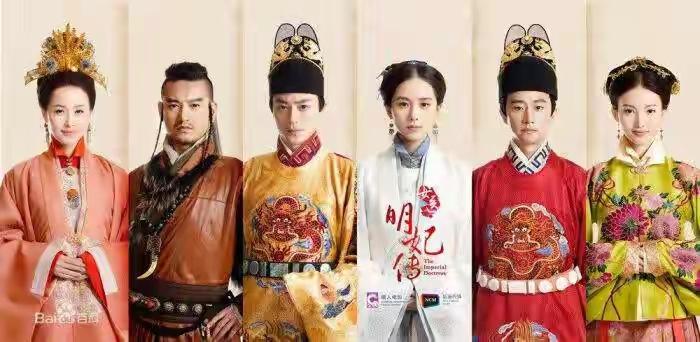 最近汉服开始火了起来，我想说一下我的看法。
首先郑重声明，我不反对任何民族服装，