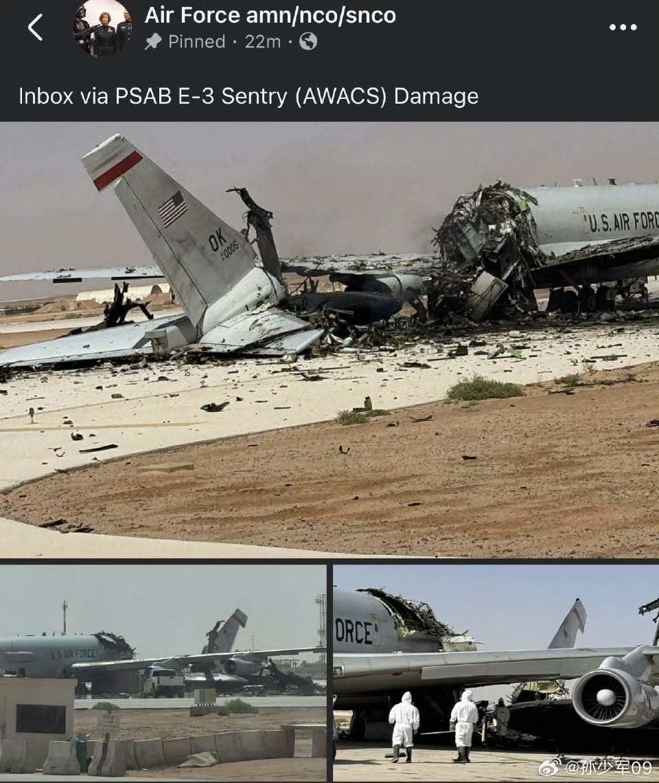 美军沙特苏丹王子空军基地被袭击的不仅是加油机，连E3预警机也被打掉了有点拉胯 