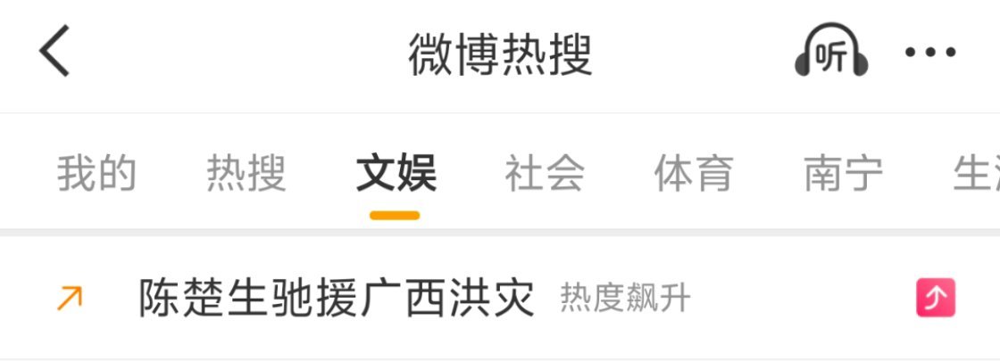 《人淡如菊》 