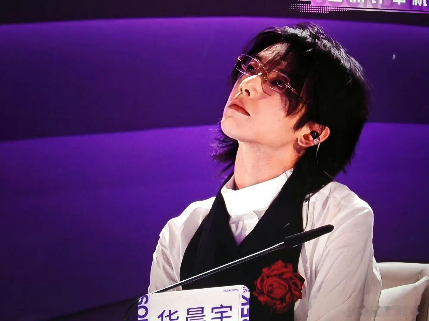 谁懂华晨宇这段wave表情声鸣远扬 这段直拍反复刷不够，花花的wave表情和手部