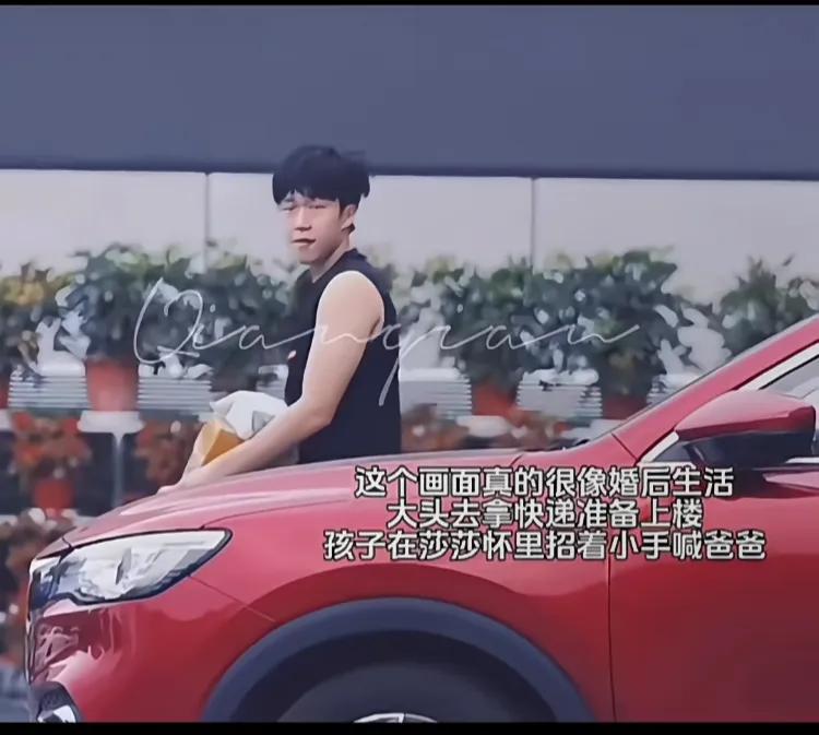 这画面这文字看了真让人感动啊
想起这一幕都忍不住热泪盈眶🥹
长得帅，性格好，目
