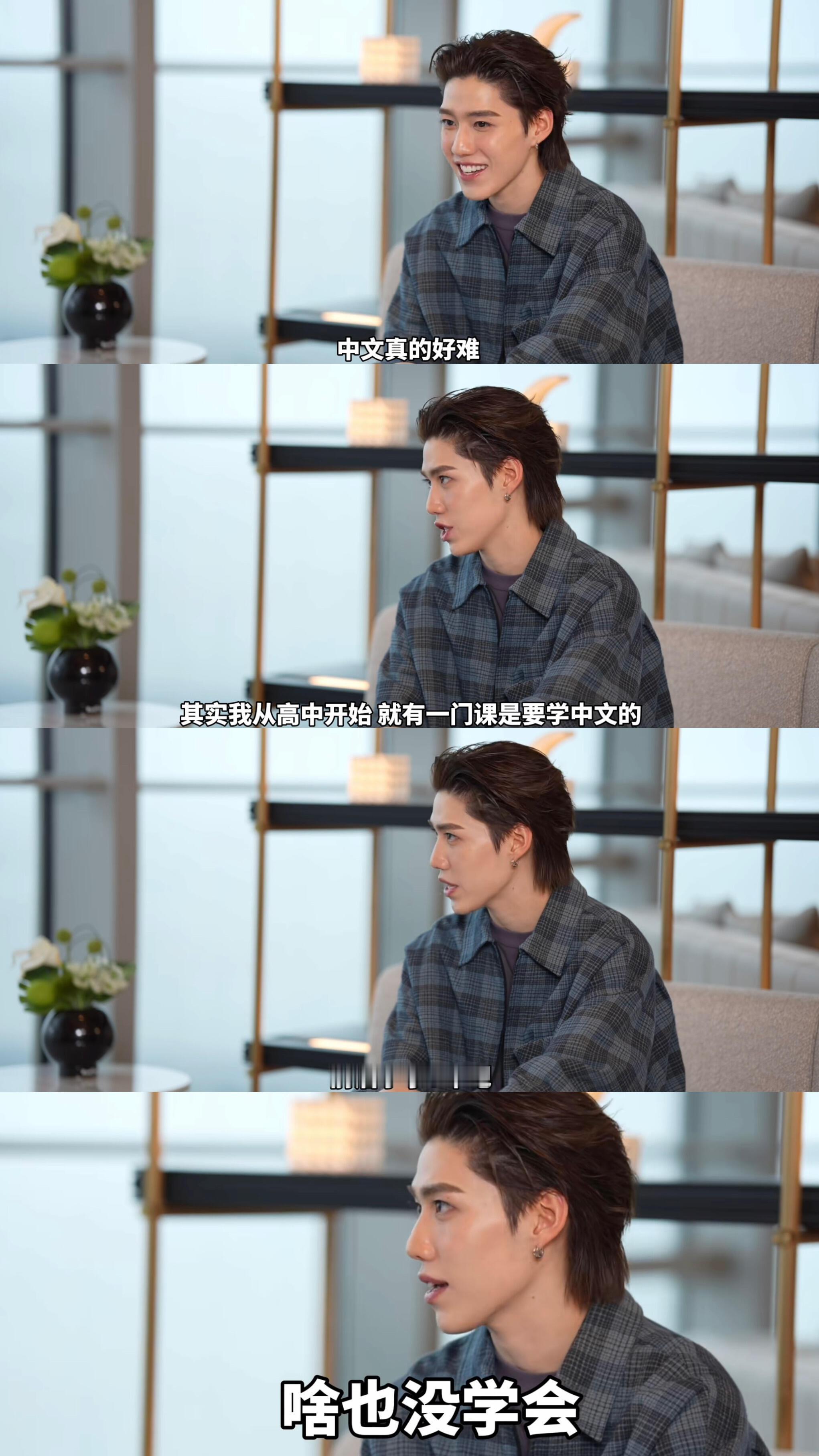 pp演我学外语学了好几年 啥也没学会Nothing！！！林祎凯  | 