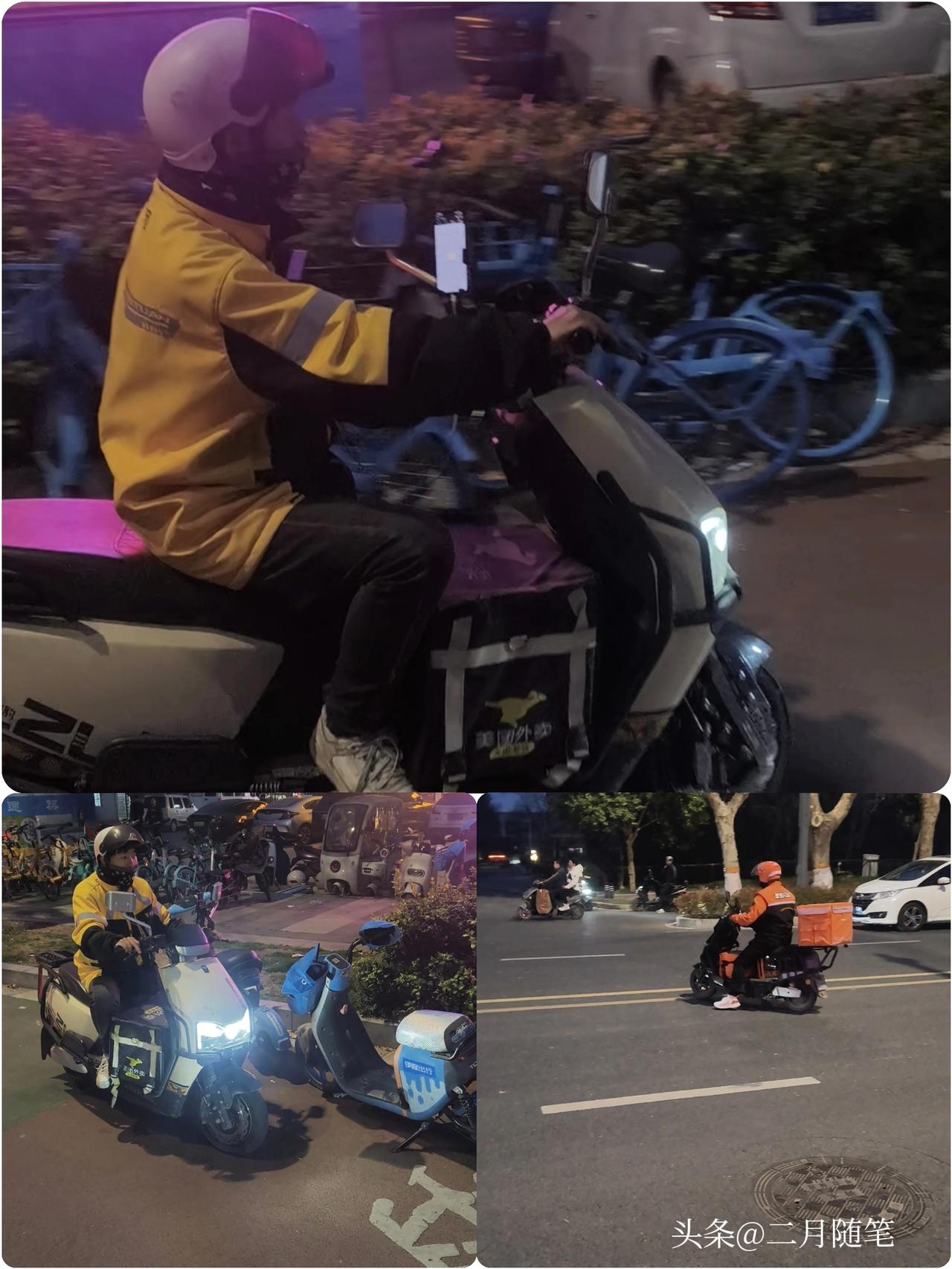 晚上出门散步，看见两个外卖小哥。
一个穿着黄色衣服，一个穿着橙色衣服，
都戴着头