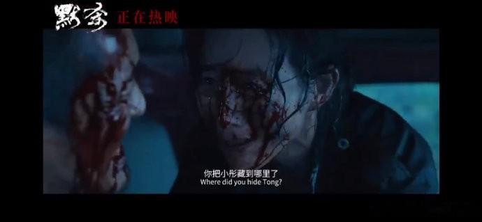 母爱之力，不容小觑。屏幕内外，两人互撕之痛尽显，那股决绝，令人唏嘘。 ​​​