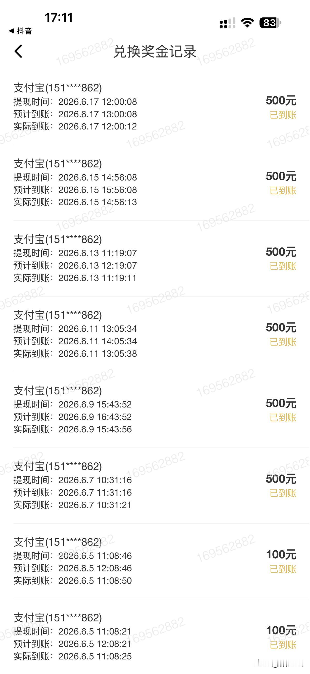 居家秒回师
宝妈的福星宝妈成长修行 居家宝妈客服 端州宝妈 上交宝妈 秒回师 秒