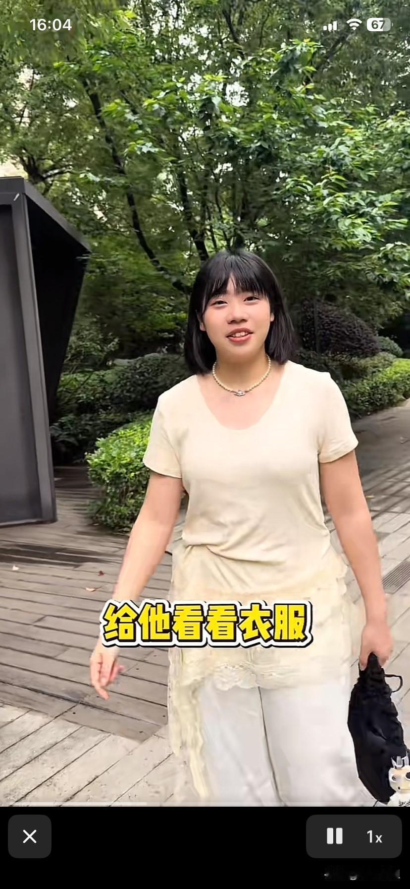 厉怀远妹妹三水要和大哥一起去安徽了！看望二哥怀远去了！
三水说，家人是最可靠的靠