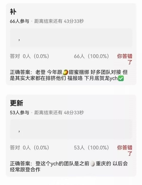🍉一周年演唱会确定在长沙，制作班底全女班底 ​​​登陆少年长沙演唱会 ​​​