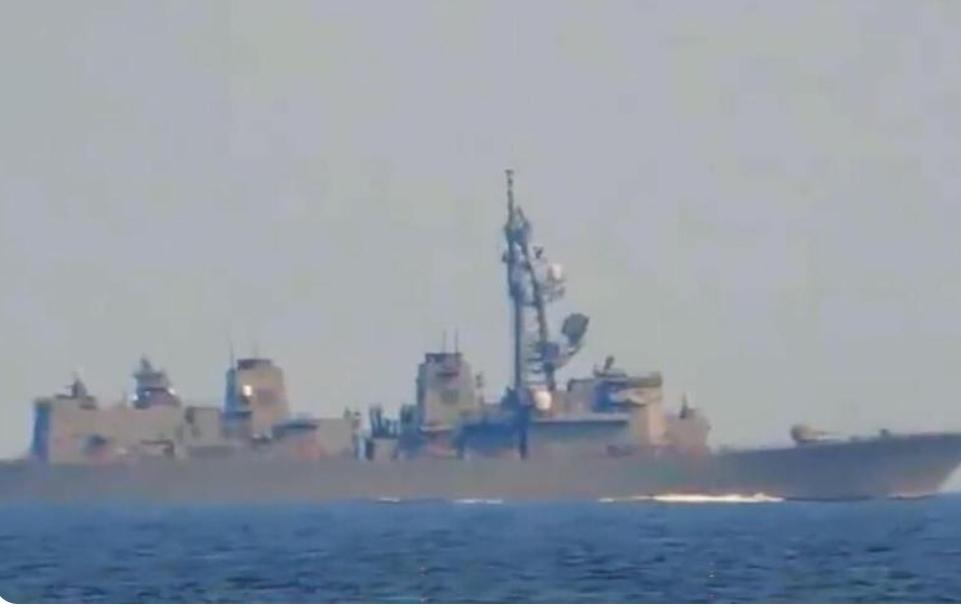 小日本太嚣张啦！看！就是这艘日本军舰挑衅中国！小日本再敢挑衅中国🇨🇳，就让它
