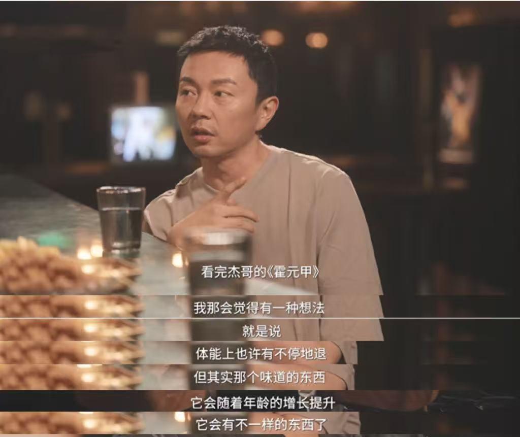 在节目《舍得智慧人物》中，李连杰坦言AI可以复刻功夫招式，却复刻不出武者亲身历练