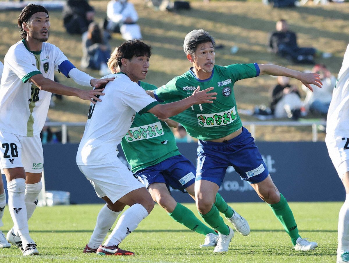 58岁三浦知良将战J3联赛出生于1967年的三浦知良，明年将租借加盟J3福岛联，