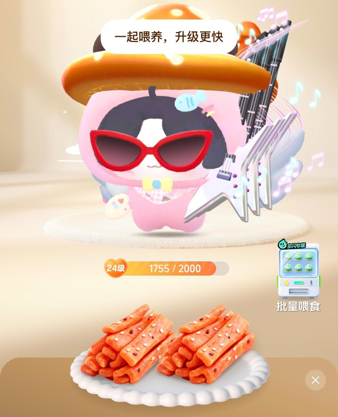 孩子天天只吃辣条真的能好好长大吗 ​​​