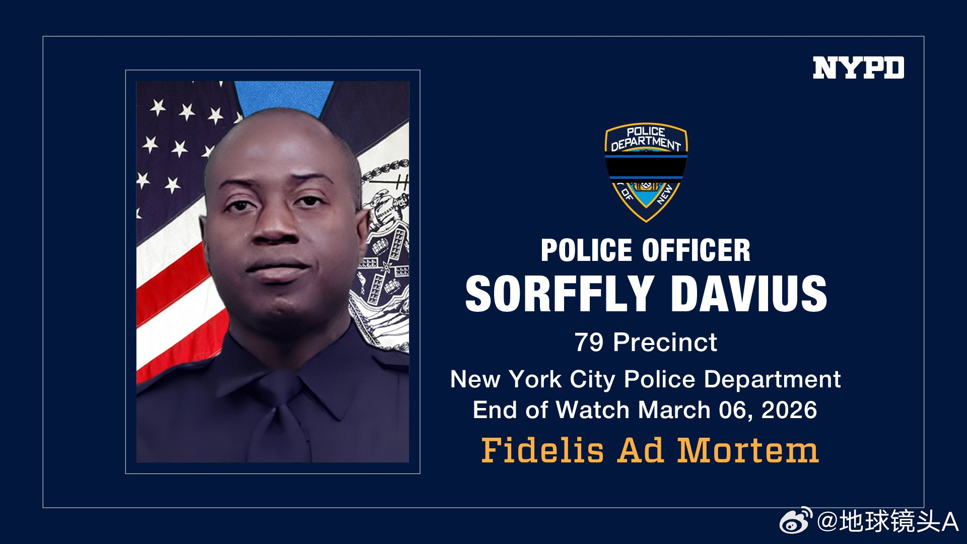 伊朗称数名美军士兵已被俘 纽约警察局对纽约79警区前警察索夫利・达维厄斯的离世表