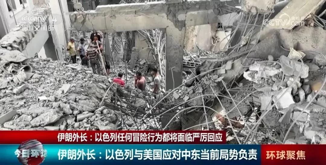 冲突第九天，伊朗直接掀桌子，美大使馆变废墟，特朗普刚听说大楼塌了，又收“大礼包”