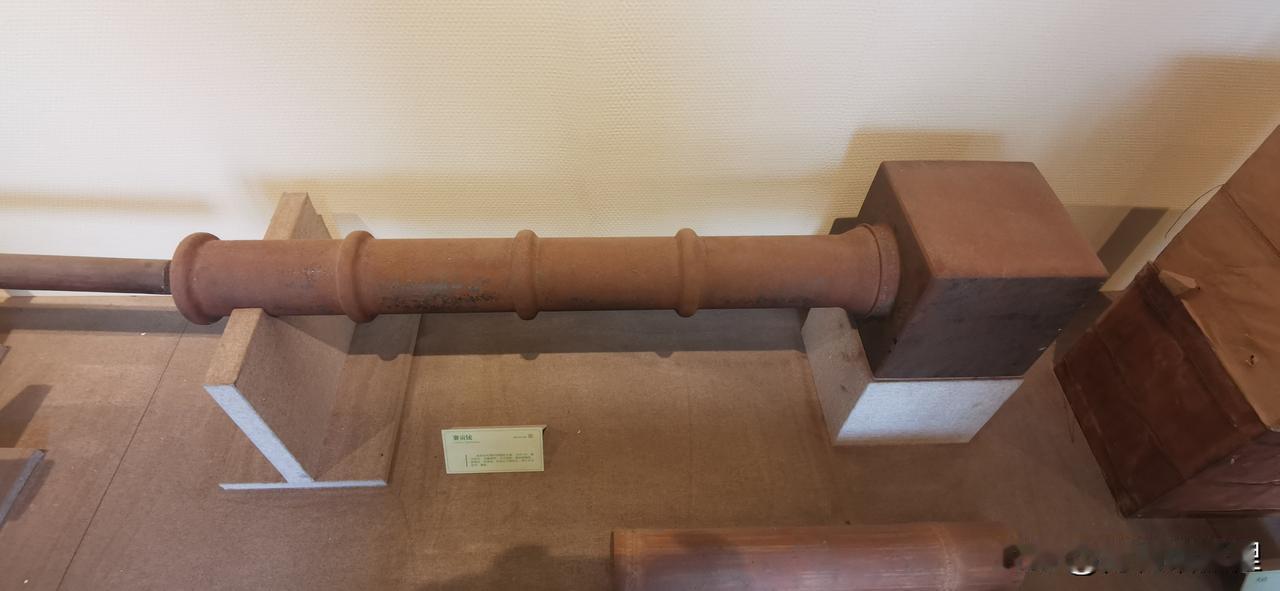 赛贡铳——戚继光发明的近战火器，虎尊炮的双胞兄弟，拍摄于戚继光纪念馆，原登州备倭