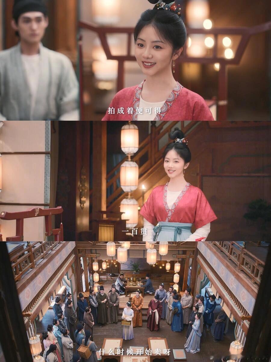 谭松韵时隔三年又演古装  谭松韵[超话]  谭松韵~我古装剧的精神食粮又回来了~