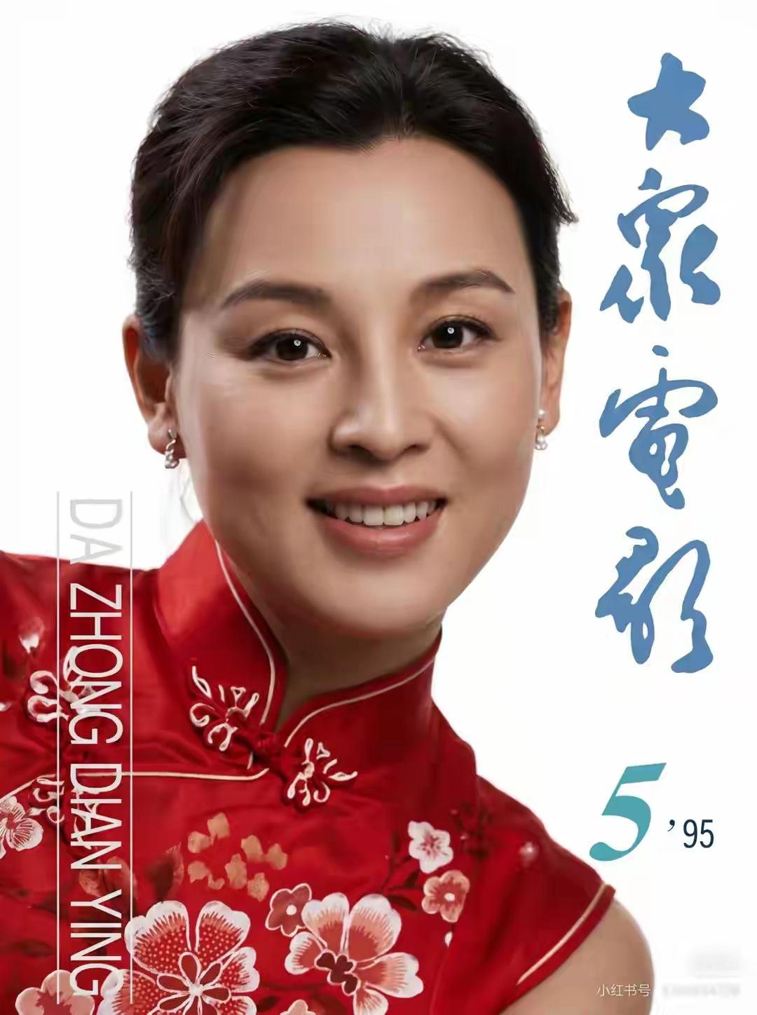 赵明明