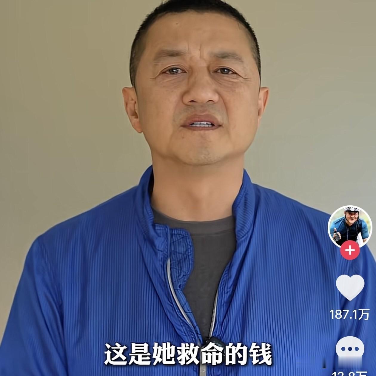 李亚鹏和胡心瑶，爱心双向奔赴！尽管淋着雨，仍想着给人打伞，她把99999元捐给了