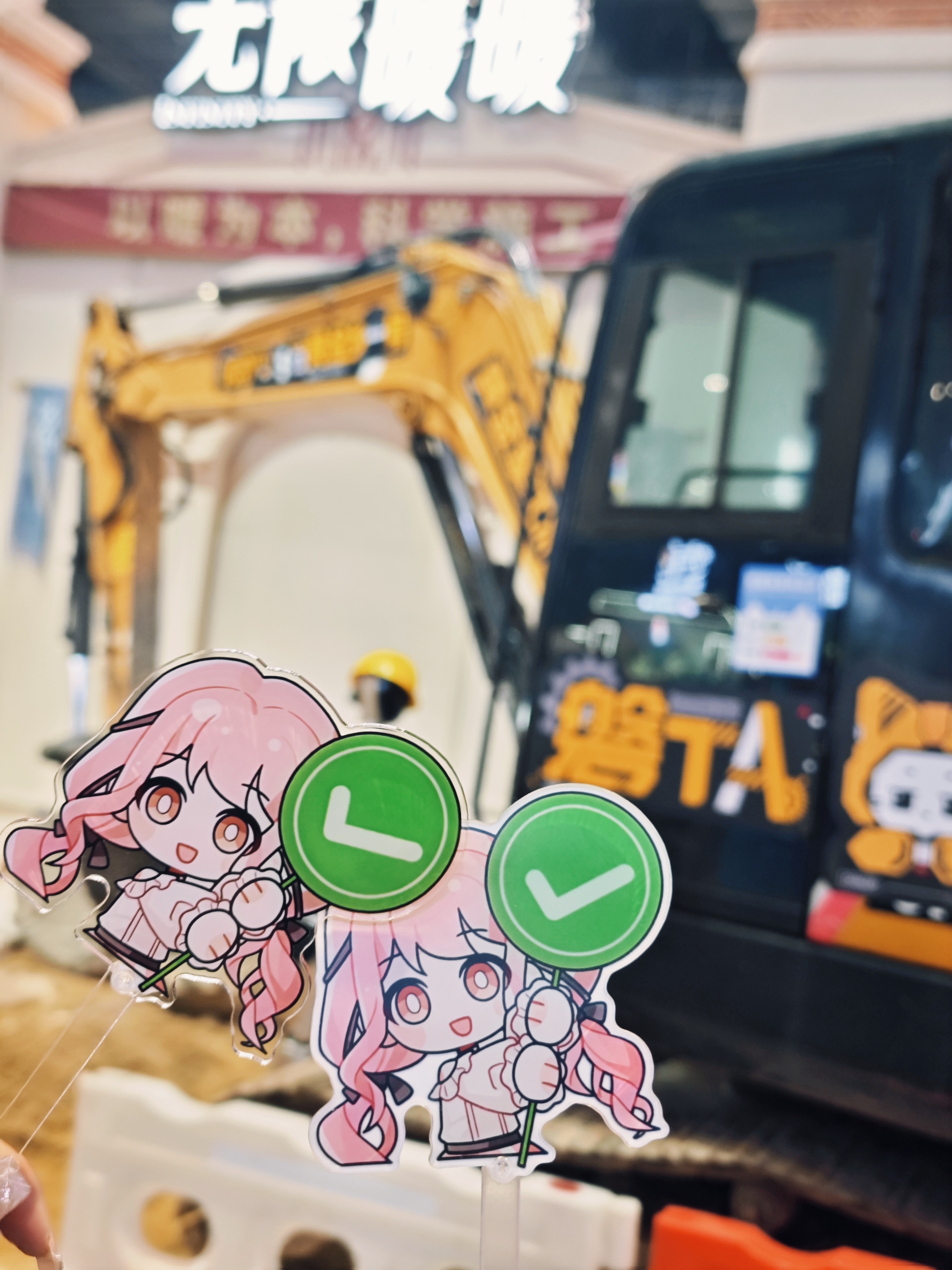 对于明天还要上班的人来说，聊到凌晨四点很不应该，但毕竟这就是我最后的假期了。就像