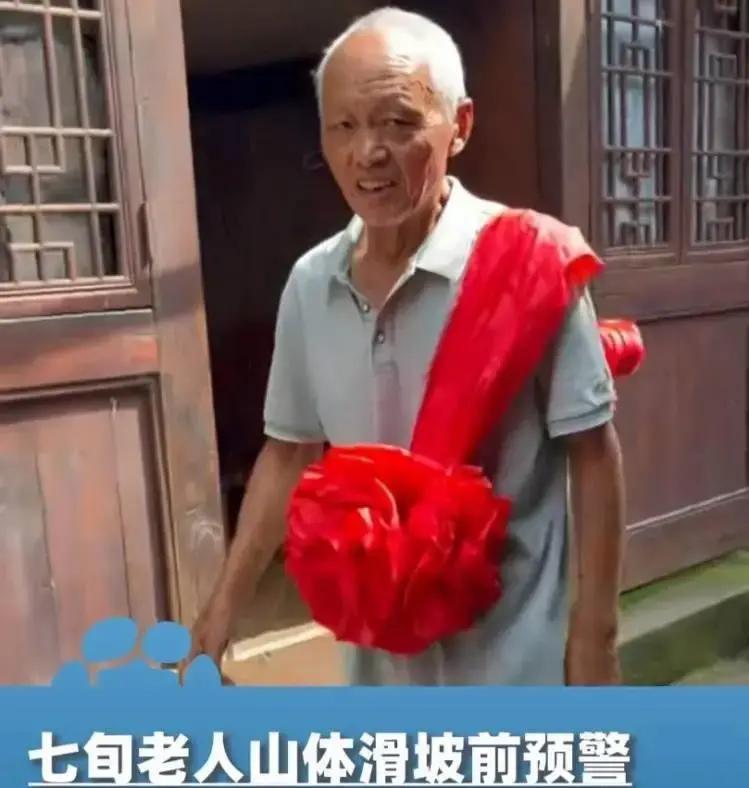 甘肃近日发生了一起惊险的山体滑坡，677万方土石瞬间倾泻而下，足以填满3500个