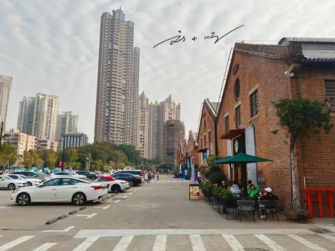 如果你在广州听到有当地人说他来自“河南”，千万不要以为他是从河南省来的，你知道这