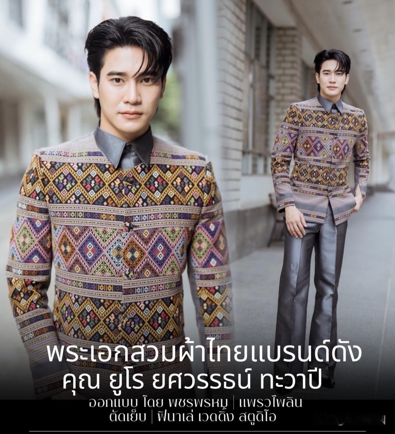 Euro的泰丝服装秀。。