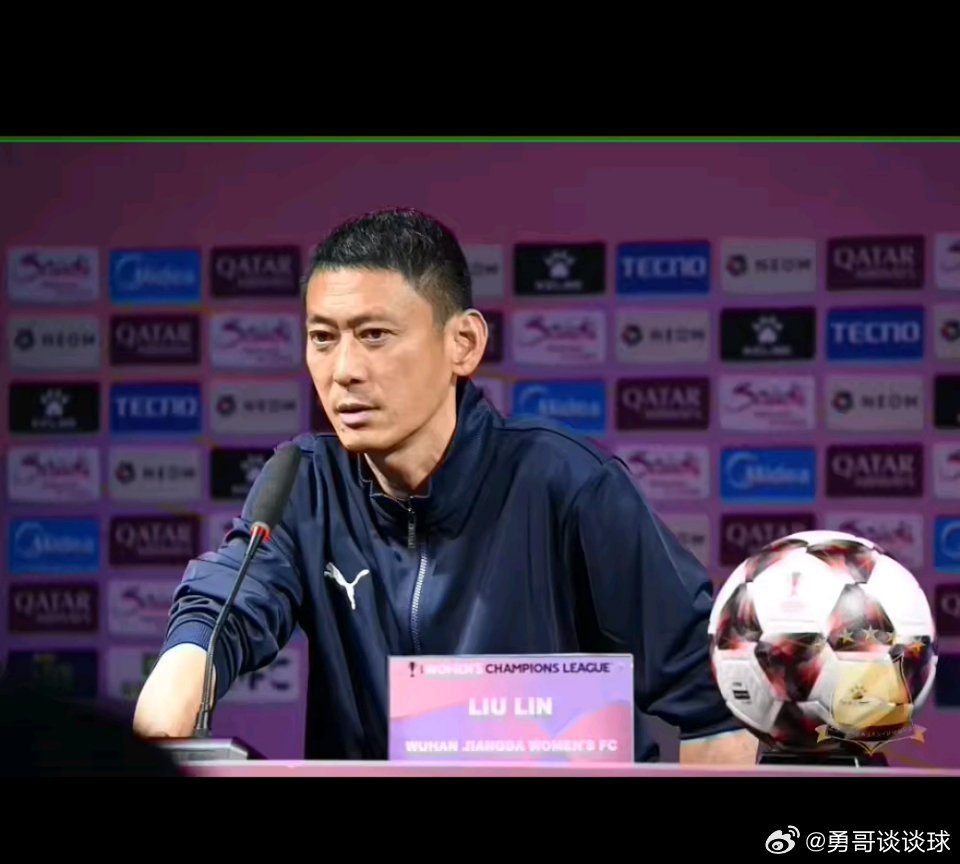 体育比赛3月29日讯 今晚19:00，2025/26赛季亚足联女子冠军联赛四分之