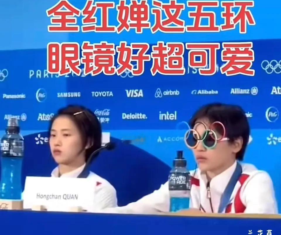 队友偷瞄全红婵的眼神，暴露了国家队最残酷的潜规则。
那不是嫉妒，是最高级别的战术