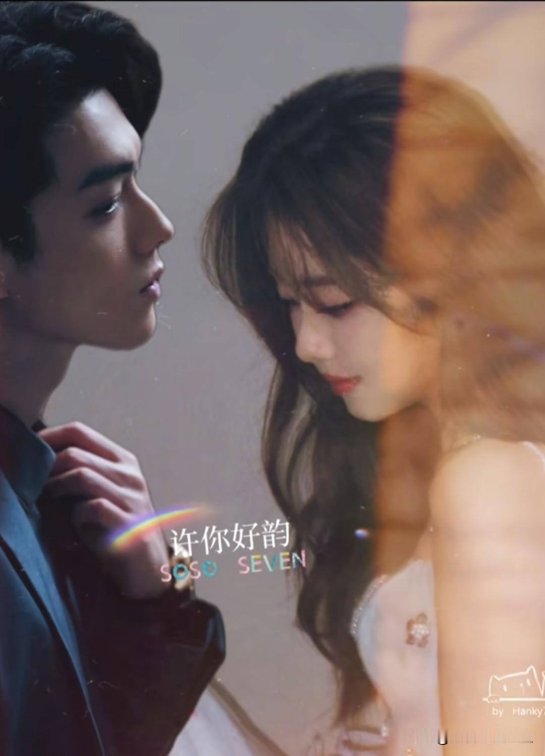 一睁眼就刷剧停不下来，开播后评论区肯定要沸腾！这俩演员演技绝了[哇]人这一生，亏