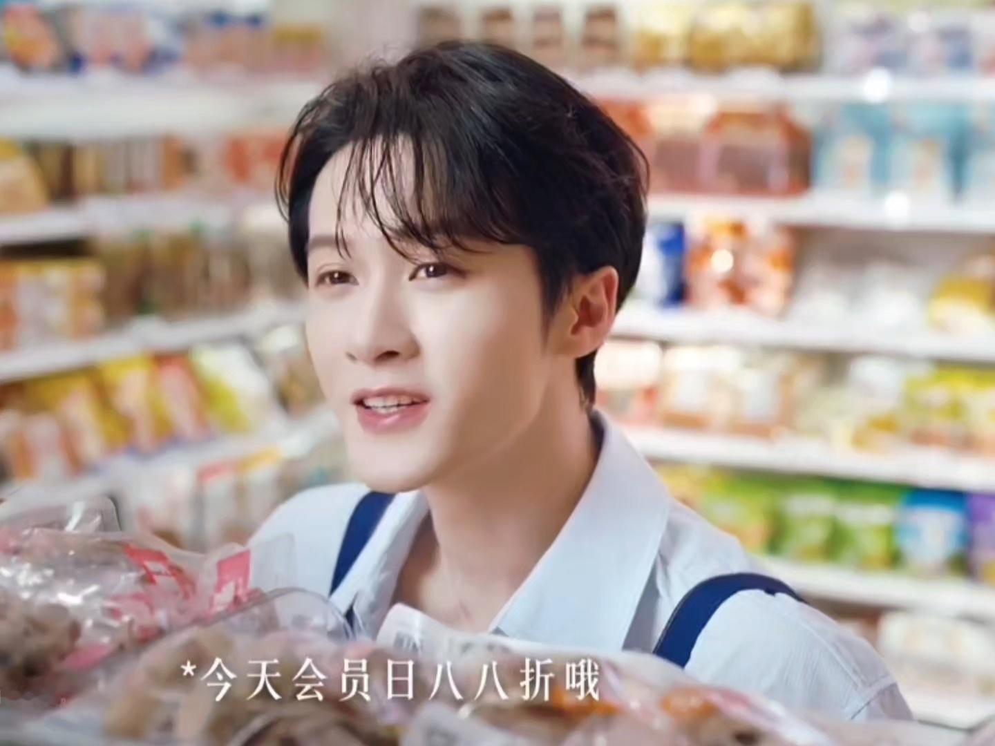 到底去哪里的好想来可以偶遇到代言人呐好想来品牌代言人檀健次
