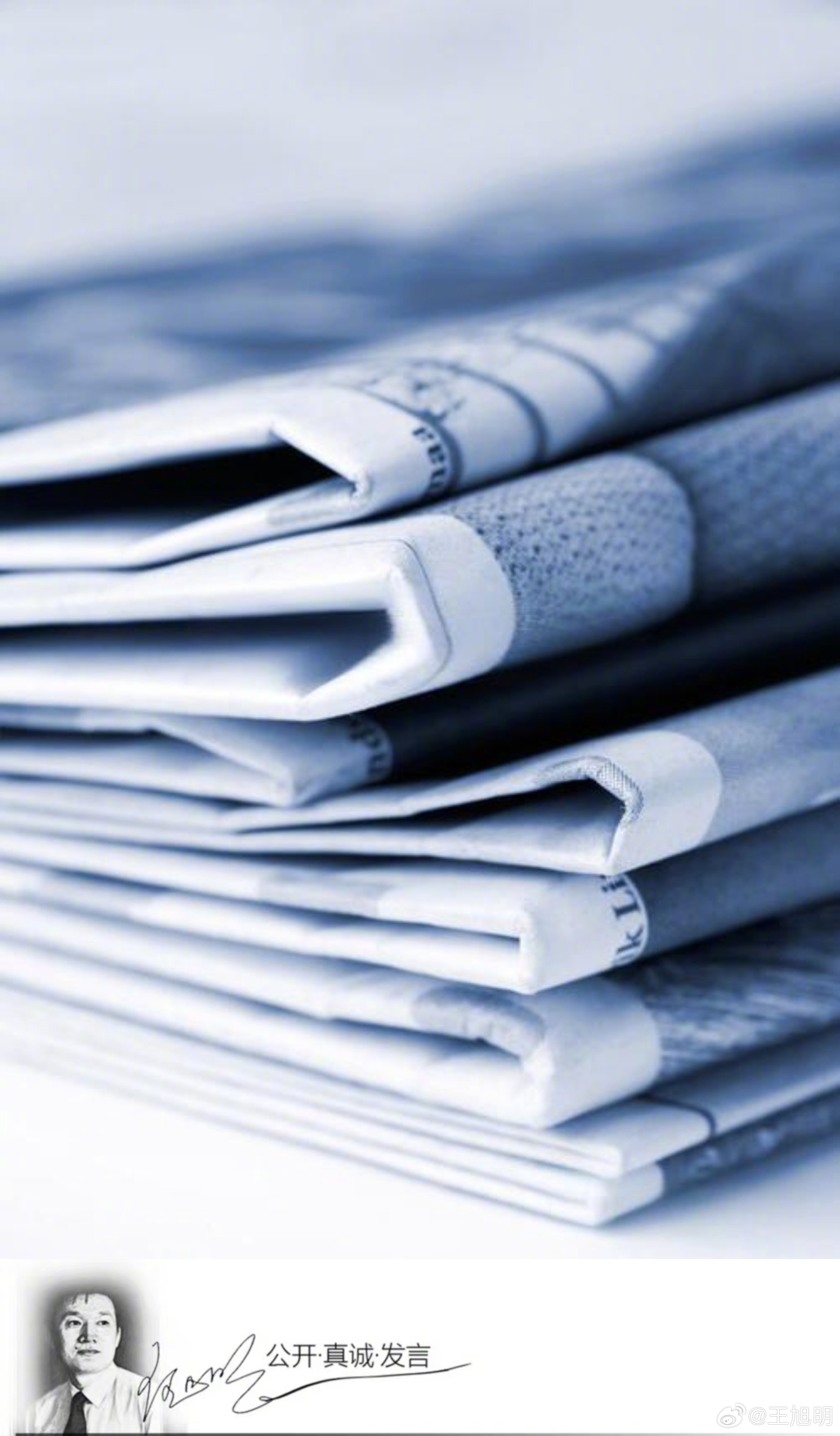 #明纪实#加朋友圈，我还是很慎重的，尤其对语文老师。某日，一个来自语文群里的恳切