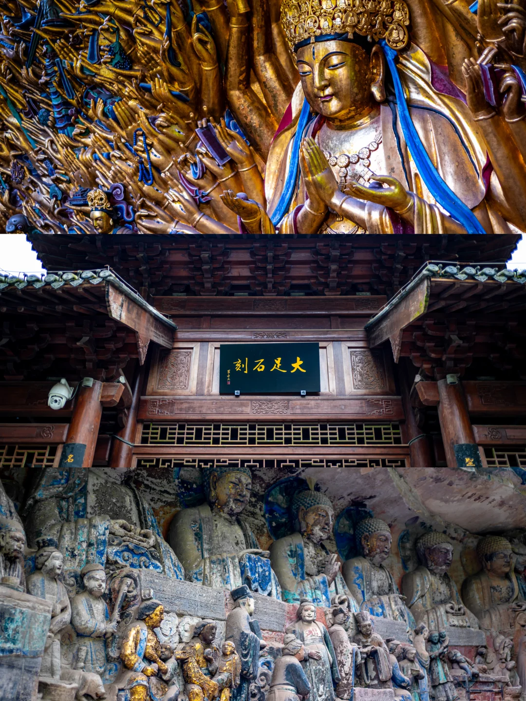 到重庆旅游一定不可错过的“精神避难所”